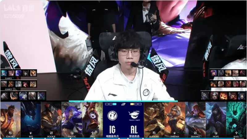 167棋牌官网-IG 1-2 AL：资源团处理更胜一筹，AL击败IG拿下赛点局