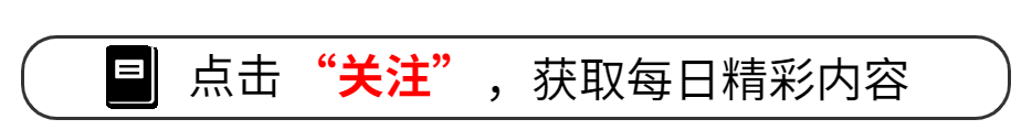 《歌手2026》帮唱嘉宾官宣,阵容被骂是闹剧!谁输谁赢一目了然